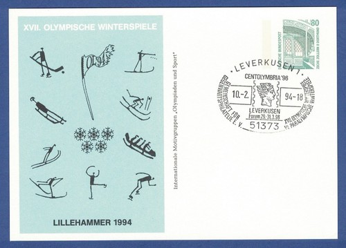 Ganzsache leverkusen 1994 - pr.-ganzsache,