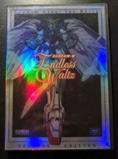 Gundam Wing: The Movie