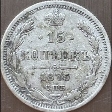 Silbermünze Russland