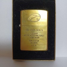 Vintage Zippo 1994 The Green