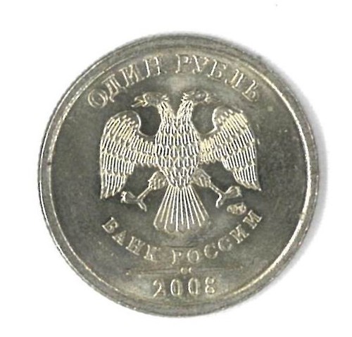 Rubel münze russland 2008 - -,