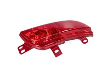 Original Peugeot Nebel