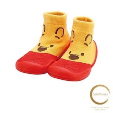 New Skater Sock Shoes S 11.9cm