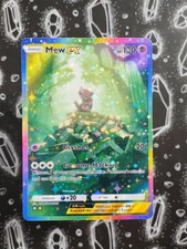 Mew | Stars Holo Full Art | Custom Pokemon TCG Pocket Fan Karte