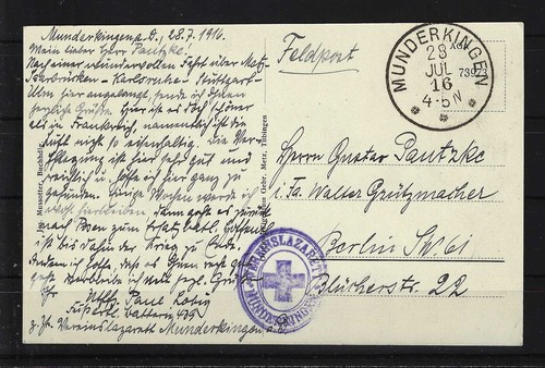 Am541 aus auflösung - aus,