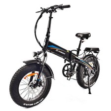 20 Zoll E-bike Klapprad