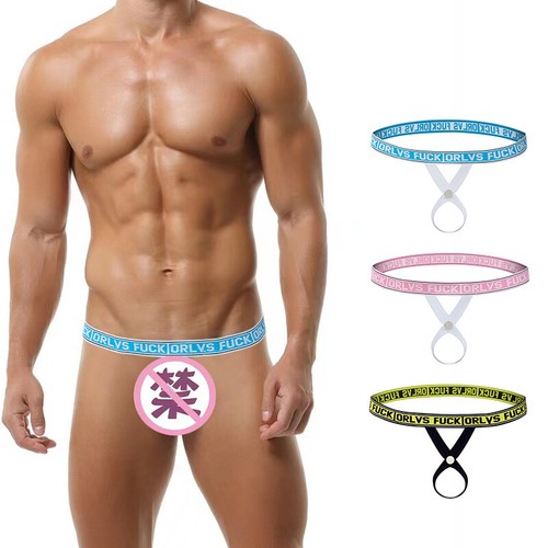 Herrenring gay unterwäsche - herrenring,