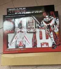 InStock New FG Model FG-01 Sky