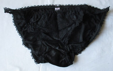 DDR Dessous Slip schwarz
