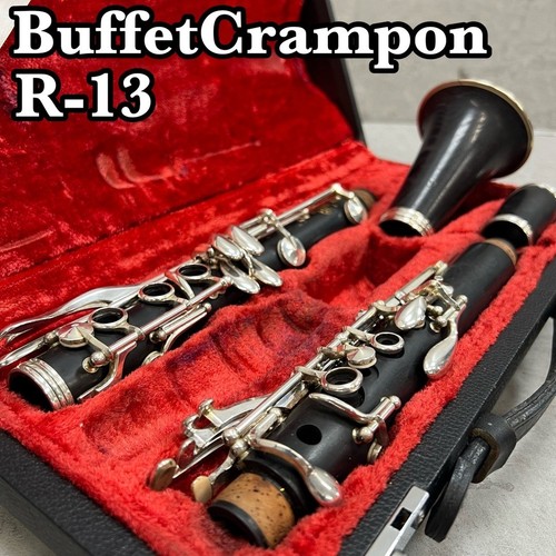 Buffet crampon klarinette - buffet, r-13