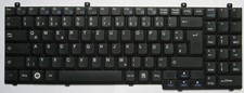 ME3 Einzelne Tastatur Taste