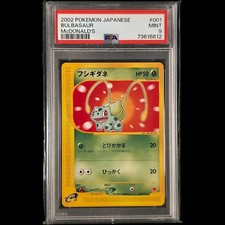PSA 9 2002 POKEMON JAPANESE