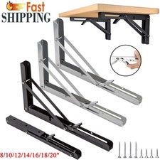 2X Klappkonsole Schwerlast