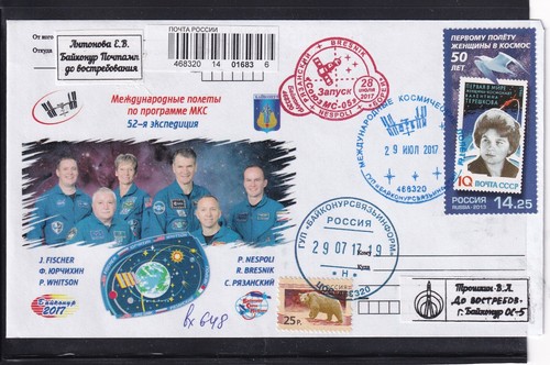 Iss sojus kopplung - iss,
