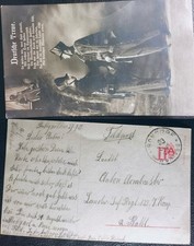 AK - 1910s German Military Postcard - Soldiers in Uniform | Germany