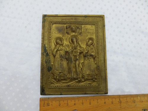 Russische bronzeikone drei - bronzeikone, "drei