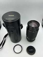 Sigma High-Speed Zoom Multi