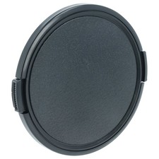 77mm Objektivdeckel Snap-On für Nikon 17-55 mm 2.8 AF-S DX G IF ED