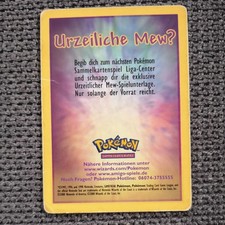 Pokémon INSERT CARD