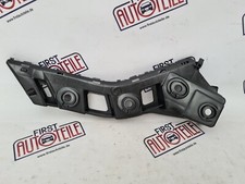 VW Touran 5T Führungsprofil Halter Stoßstange hinten rechts Holder   5TA807394