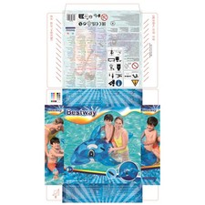 Aufblasbarer Wal, 157 x 94cm