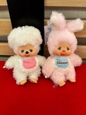 Sekiguchi chamu chimutan duo - &,