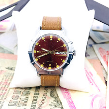 🔥 Rare Vintage Slava