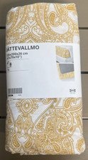 IKEA JATTEVALLMO