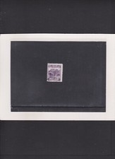 Liechtenstein Mi. Nr. 96  "  F