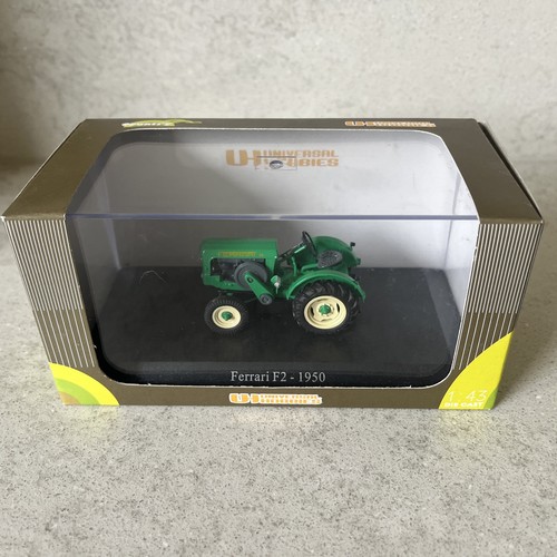 Boxed model universal - boxed,