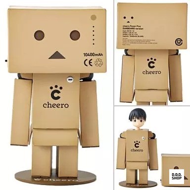 Revoltech danbo cheero - cheero, ver