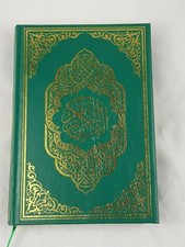 Kur'an-i Kerim  Arabisch (Arapca) Computer schrift