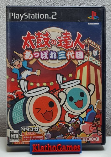 Taiko tatsujin appare - taiko, tatsujin: