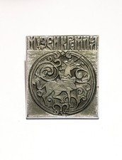 Vintage Anstecknadel Kreml