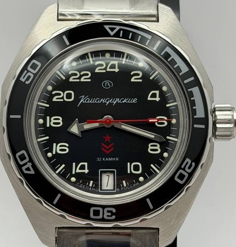 Vostok komandirskie automatik - komandirskie,