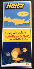 Autokarte Kreta 2001