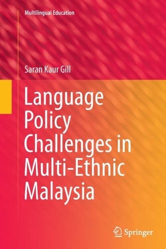 Gill language policy - gill,