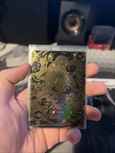 Naruto kayou1x karten - lr, 1st