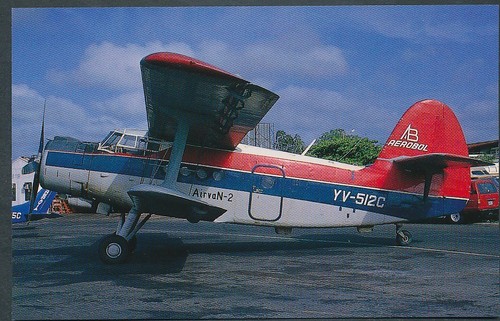 9255 aerobol antonov - ak, aerobol,