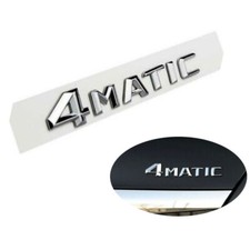 3D 4MATIC Schriftzug Abzeichen
