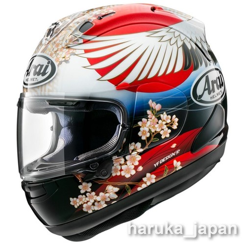Arai tsubasa - rx-7x,