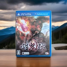 Toukiden: The Age of Demons |