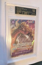 ONE PIECE - BGS BECKETT 10 -