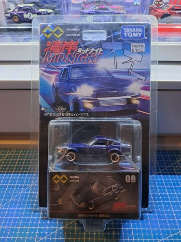 Tomica wangan midnight datsun - wangan,