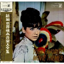 The Film Studio Orchestra -