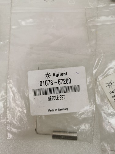 Agilent 1050 hplc - agilent,