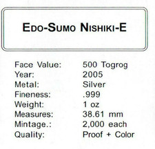 Edo sumo nishiki 500 togrog - edo-sumo, nishiki-e