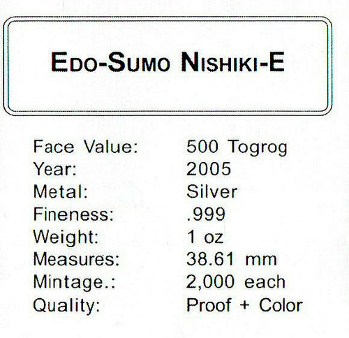 Edo sumo nishiki 500 togrog - 500,