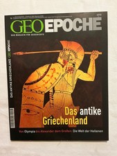 Geo Epoche Nr. 13 Das Antike