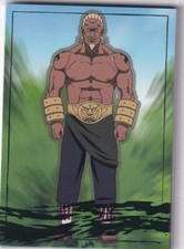 Panini Naruto Shippuden Hokage